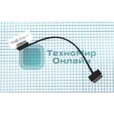 Шлейф матрицы для ноутбука Lenovo IdeaPad 710S-13