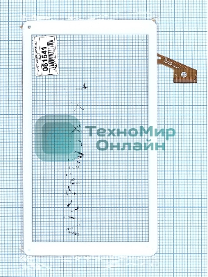 Сенсорное стекло (тачскрин) DH-1012A2-FPC062-V8.0, белое