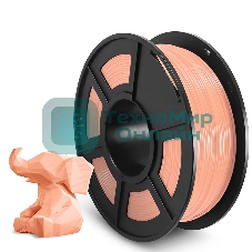 Филамент NVPrint PLA Beige для 3D печати диаметр 1.75мм длина 330 метров масса 1 кг