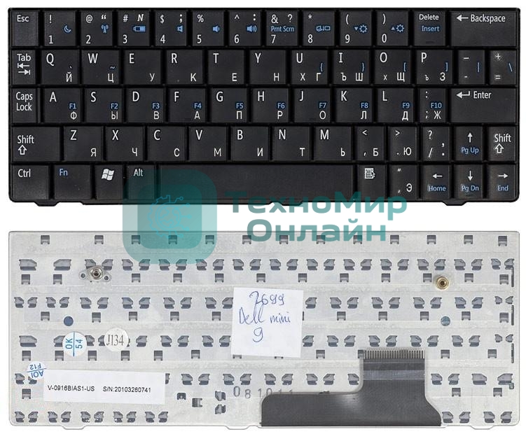 Клавиатура для ноутбука Dell Inspiron mini 9 черная