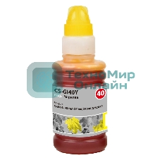 Чернила Cactus CS-GI40Y желтый 70мл для Canon Pixma G5040/G6040/GM2040