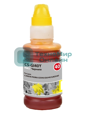 Чернила Cactus CS-GI40Y желтый 70мл для Canon Pixma G5040/G6040/GM2040