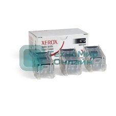 Скрепки Xerox 008R12941 (15000 шт) для МФУ Xerox (Channels)
