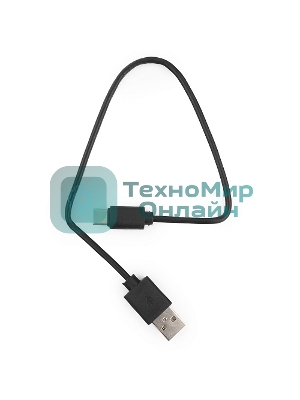 Кабель USB Гарнизон GCC-USB2-AMCM-0.3M, USB2.0 AM/USB3.1 Type-C, 0.3м, пакет