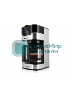 Кофеварка капельная Centek CT-1145, исп. кофе - молотый, 1.5 л, 900 Вт.