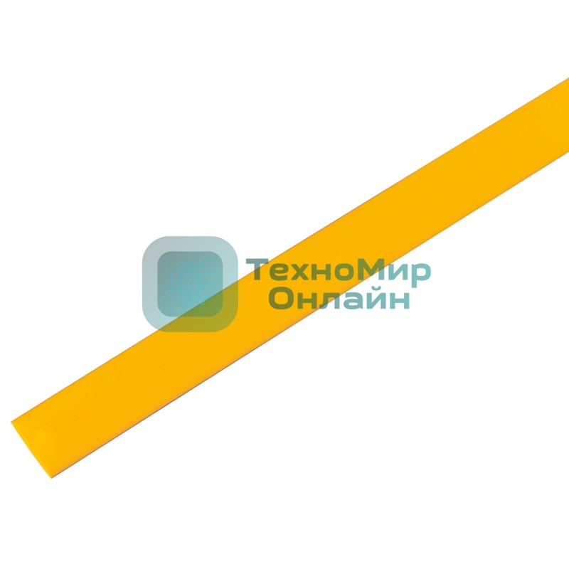 Термоусадочная трубка 8,0/4,0 мм, желтая, упаковка 50 шт. по 1 м PROconnect