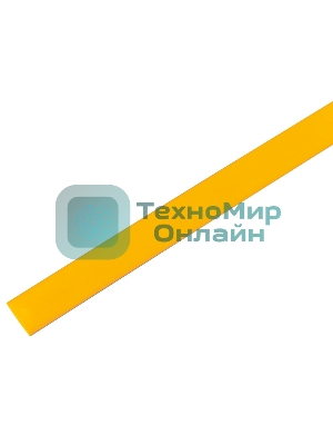 Термоусадочная трубка 8,0/4,0 мм, желтая, упаковка 50 шт. по 1 м PROconnect