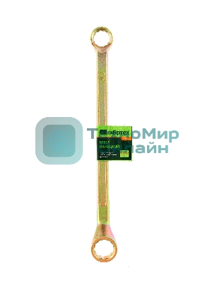 Ключ накидной Сибртех, 17x19 мм, желтый цинк