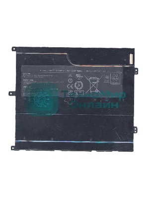 Аккумуляторная батарея для ноутбука Dell Vostro V13 V130 series 30Wh