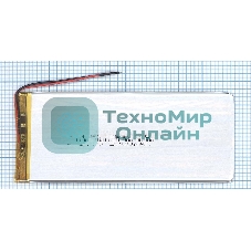 Аккумулятор Li-Pol (батарея) 2.5*60*140мм 2pin 3.7V/3700mAh