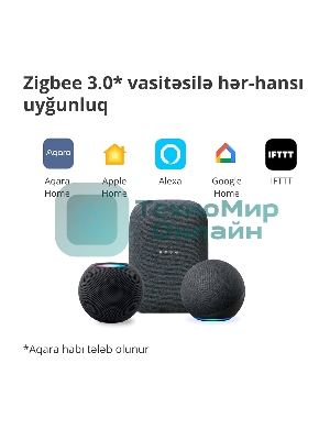 Мотор для руллоных штор Aqara Roller Shade Driver E1 (RSD-M01)