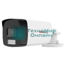 Камера видеонаблюдения аналоговая HiWatch DS-T220A (6мм) 6-6мм цв.