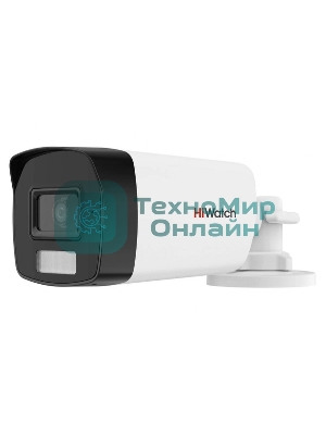 Камера видеонаблюдения аналоговая HiWatch DS-T220A (6мм) 6-6мм цв.