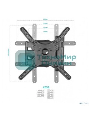 Кронштейн ONKRON M4 черный 32-65