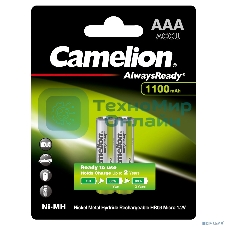 Батарейки Camelion AAA-1100mAh Ni-Mh BL-2 (NH-AAA1100BP2, аккумулятор,1.2В) (2 шт. в уп-ке)