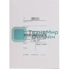 Комплект инициализации VersaLink C7125