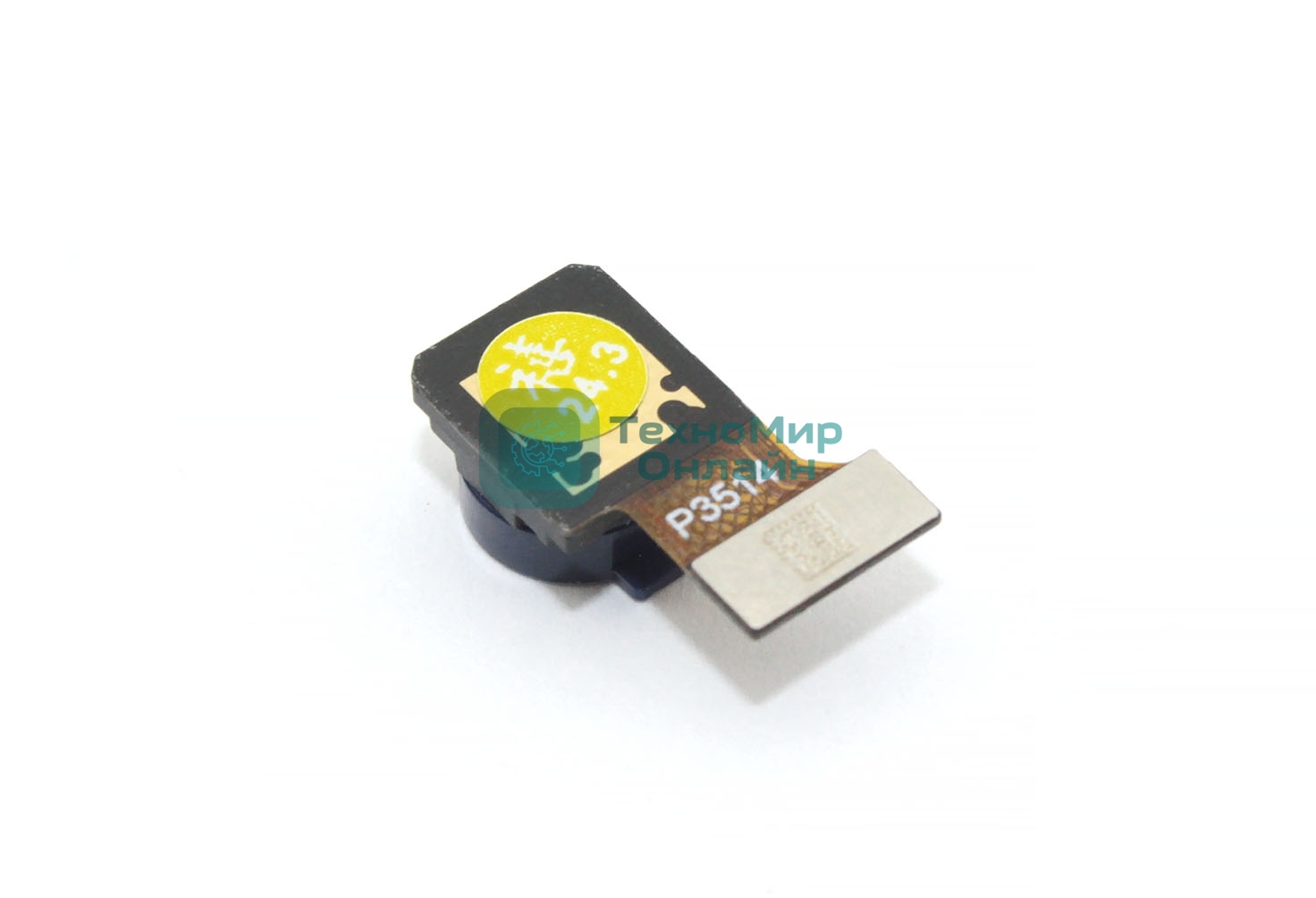 Камера фронтальная (селфи) для POCO M6 Pro