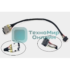 Разъем для ноутбука HP 250 255 G2 G3 15-G 15-R с кабелем