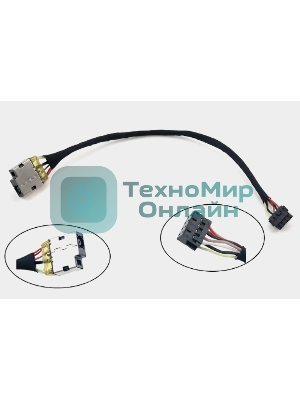 Разъем для ноутбука HP 250 255 G2 G3 15-G 15-R с кабелем