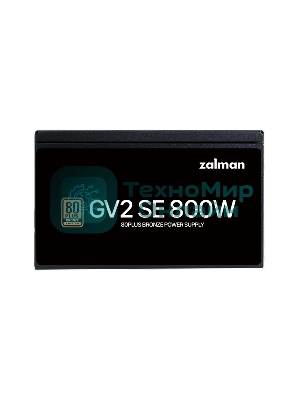 Блок питания Zalman ZM800-GV2SE, 800W, 120мм, черный