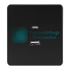 Розетка Kranz ROUND USB-A+Type-C 3А с функцией быстрой зарядки оникс