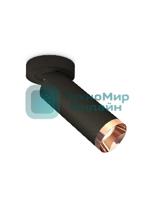 Светильник Ambrella Light XM6343205 SBK/PPG черный песок/золото розовое полированное MR16 GU5.3 (A2229, C6343, N6135)