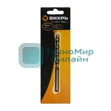 Сверло по бетону 8x120, цилиндрический хвостовик (1 шт. в блистере)