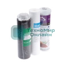 Картридж ГЕЙЗЕР №1комплект к стационарному трехступенчатому фильтру Арт.50001