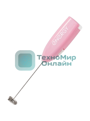 Вспениватель молока Energy EN-298