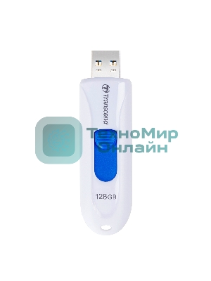 Флешка USB Transcend Jetflash 790 (TS128GJF790W), 128Gb, USB 3.0, R/W 90/40, белый
