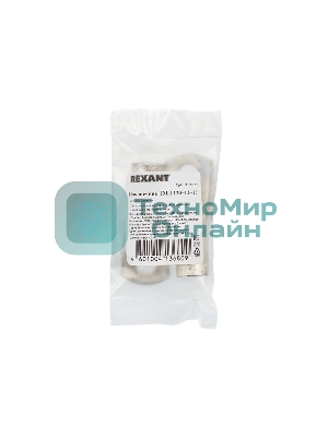 Наконечник ТМЛ 120–12–17 (120 мм² - Ø 12 мм) ГОСТ 7386-80 (в упак. 2 шт.) Rexant