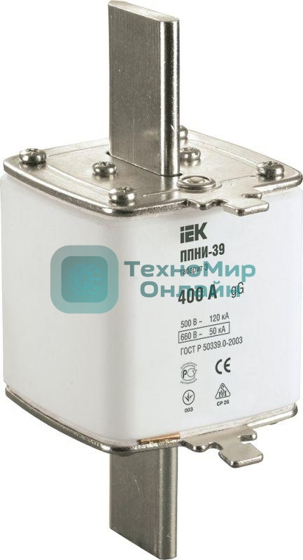 Вставка плавкая ППНИ-39 400А габарит 3 IEK DPP50-400