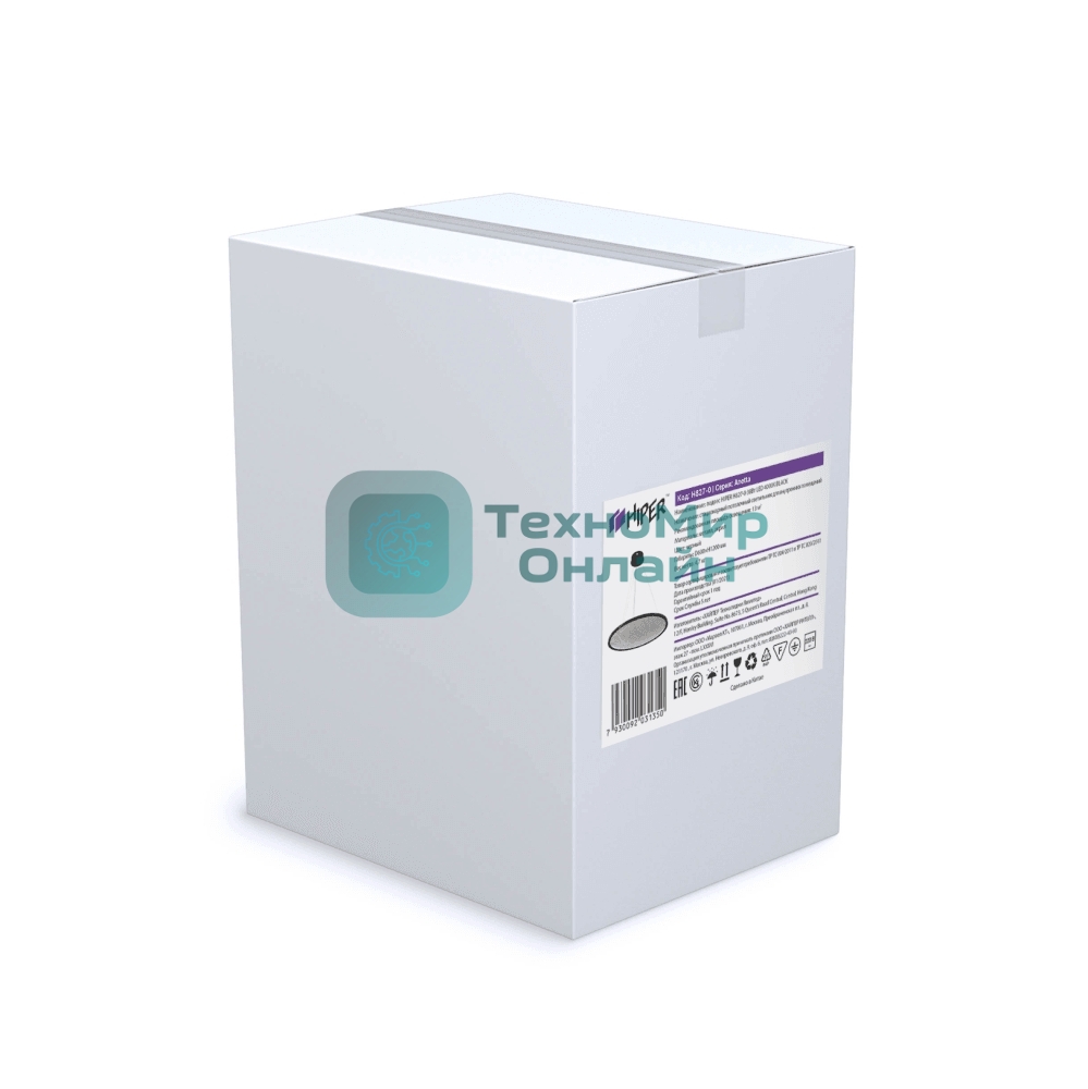 Светильник подвесной HIPER H827-0 38Вт LED 3000K черный