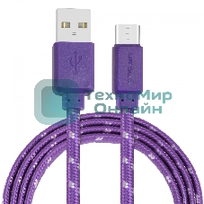 Кабель Crown USB - USB Type-C CMCU-3052C violet