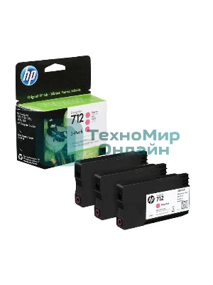 Картридж струйный HP 712 3ED78A пурпурный x3упак. (29мл) для HP DJ Т230/630