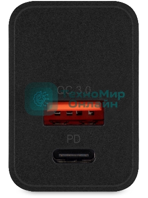 Сетевое зарядное устройство Digma DGW2D 20W 3A+1A (PD+QC) USB-C/USB-A универсальное черный