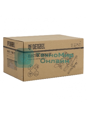 Каретка Denzel T-1000 электрическая для тельфера 1т 540Вт