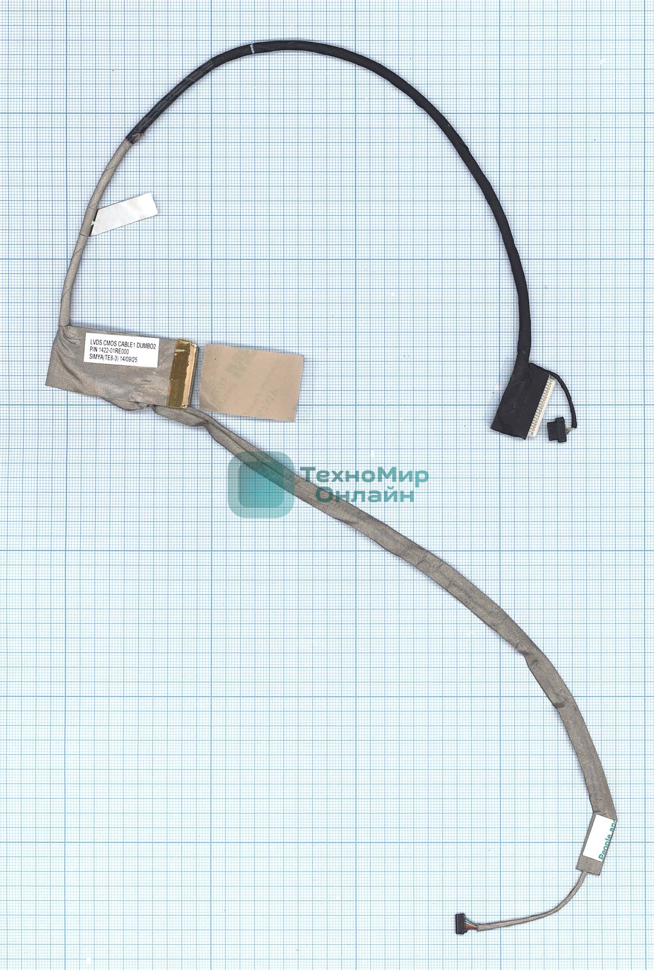 Шлейф матрицы для ноутбука Lenovo IdeaPad Z710 Z710A G710