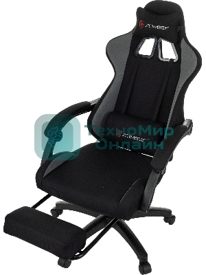 Кресло Zombie Shadow черный/серый, ткань, подставка для ног