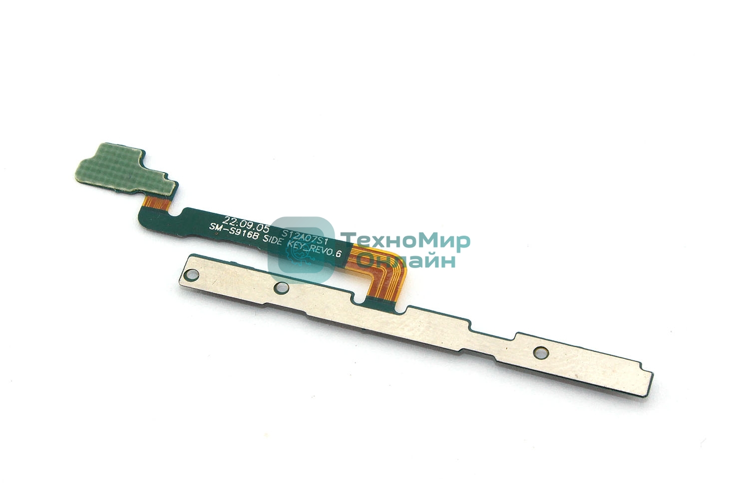 шлейф кнопки включения для Samsung Galaxy S23