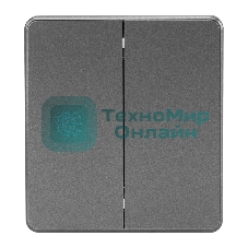 Выключатель Kranz ROUND 2 кл перекрестный (переключатель) 10А с/у титан