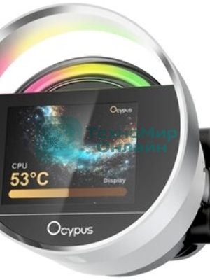 Система охлаждения Ocypus Sigma L24 WH ARGB, 240мм, LCD Pump 2.4