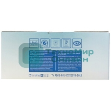 Картридж NVPrint совместимый Kyocera TK-590 черный для FS C2026MFP/C2126MFP/C2526MFP/C2626MFP (7000k)