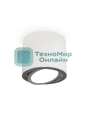 Светильник Ambrella Light XS7401003 SWH/PSL белый песок/серебро полированное MR16 GU5.3 (C7401, N7003)