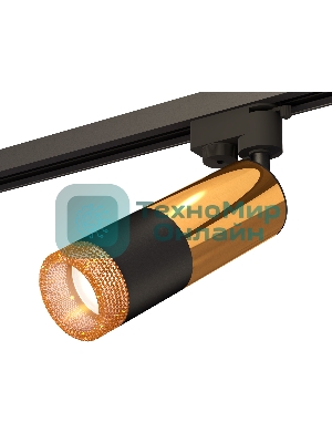 Светильник Ambrella light XT6302071 SBK/PYG/CF черный песок/золото желтое полированное/кофе MR16 GU5.3