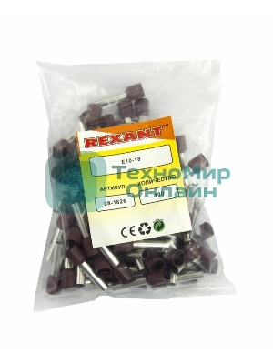 Наконечник штыревой втулочный Rexant изолированный F-18 мм 10 мм² (НШВи 10-18) слоновая кость