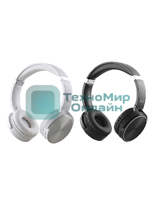 Беспроводные/проводные наушники Harper HB-217 белый, накладные, Bluetooth + проводной, складная конструкция, до 5 ч