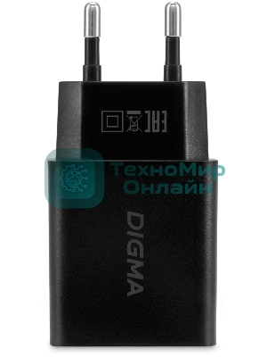 Сетевое зарядное устройство Digma DGW2D 20W 3A+1A (PD+QC) USB-C/USB-A универсальное черный