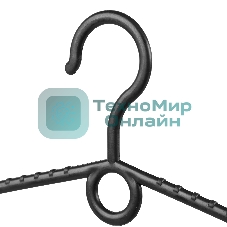 Вешалка пластиковая для одежды, детская 250 мм Россия