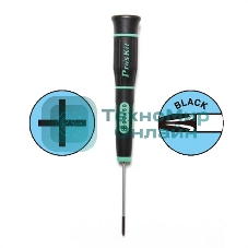 Отвертка крестовая Pro'sKit SD-081-P3X PH0